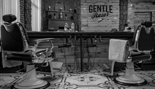 Барбершоп Gentle Razor Ровно