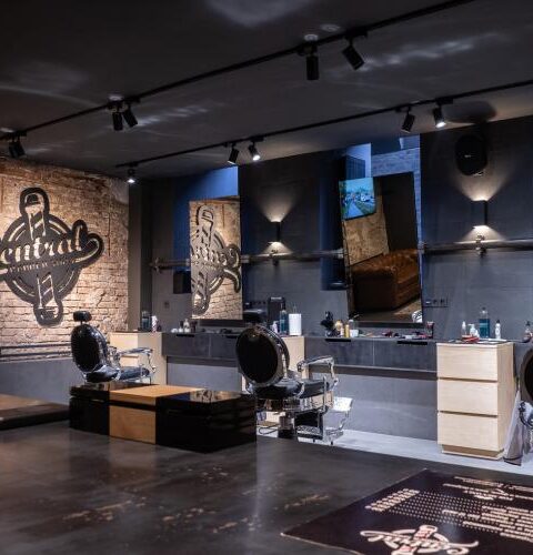 Барбершоп Central Barbershop Харьков