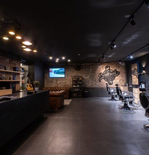 Барбершоп Central Barbershop Харьков