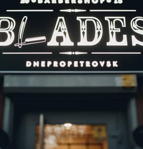 Барбершоп Blades Днепр