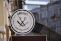Барбершоп Bruno Киев