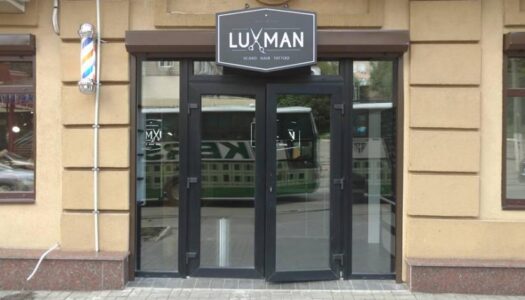 Барбершоп Luxman Киев Барбершоп Luxman Киев
