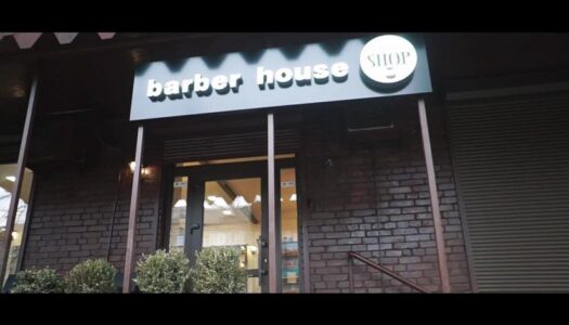 Барбершоп Barber House Киев Барбершоп Barber House Киев