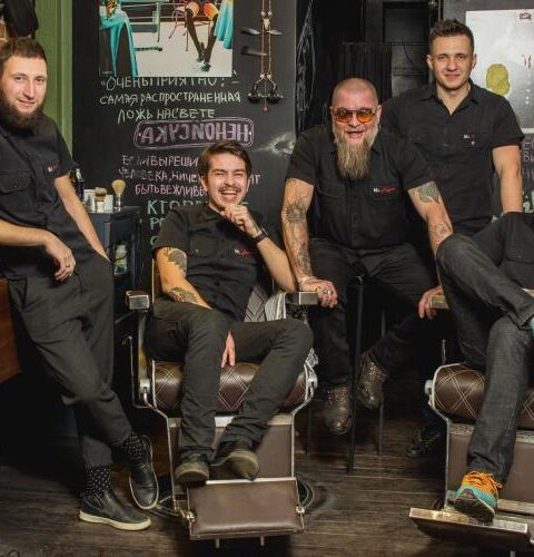 Барбершоп Mr. Barber Днепр Барбершоп Mr. Barber Днепр