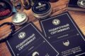 Барбершоп Heizenberg Киев