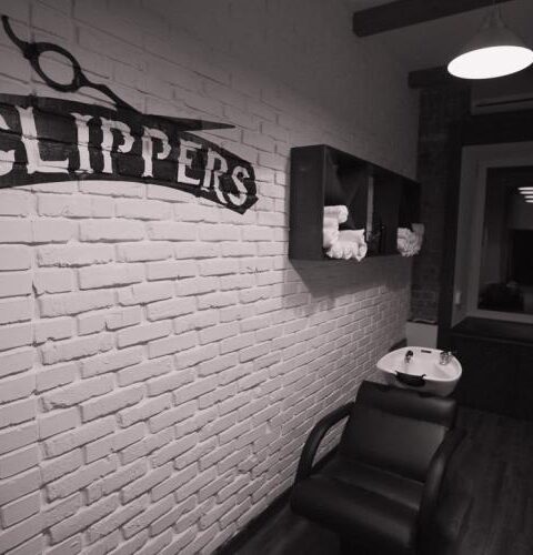 Барбершоп Clippers Днепр