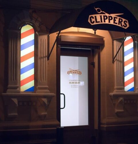Барбершоп Clippers Днепр