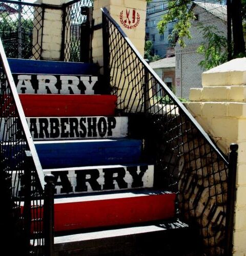 Барбершоп Barry BarberShop Винница
