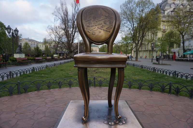 Главная Главная
