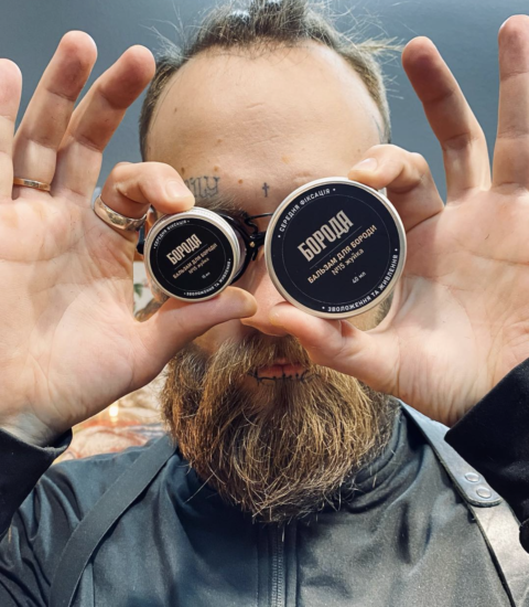 Цирюльня Barbershop Хмельницький