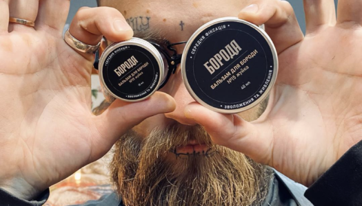 Цирюльня Barbershop Хмельницький Цирюльня Barbershop Хмельницький