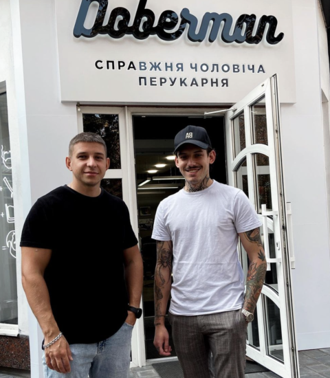 Барбершоп Doberman Черкассы