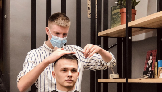 Барбершоп IDEALIST Barber&Tattoo Черкаси