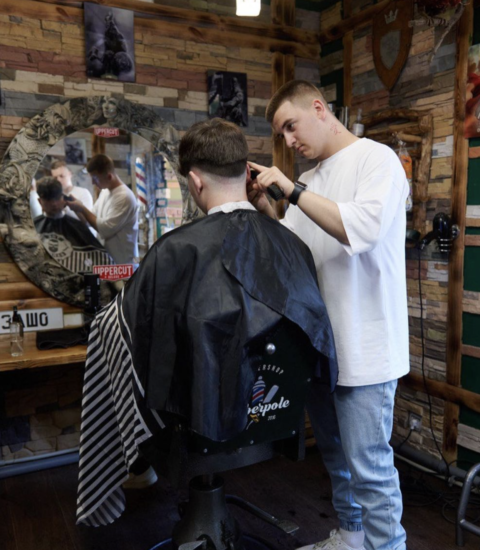 Барбершоп Barber Pole Кропивницький Барбершоп Barber Pole Кропивницький