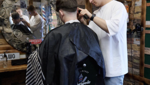 Барбершоп Barber Pole Кропивницький Барбершоп Barber Pole Кропивницький
