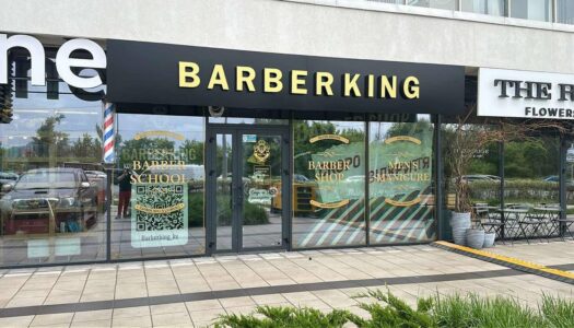 Барбершоп Киев (Позняки) — Barberking