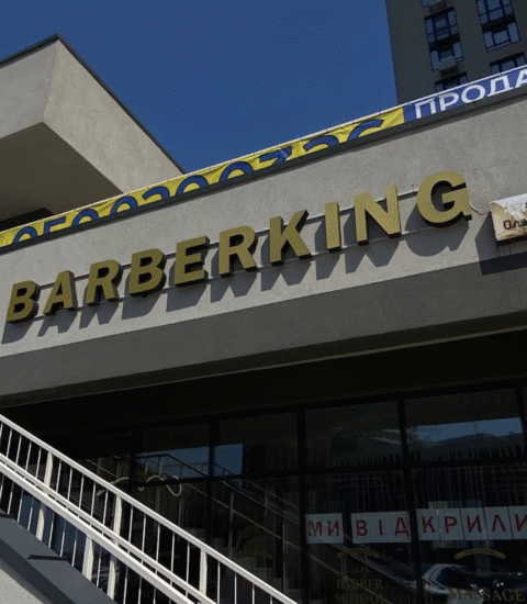 Barberking — барбершоп в Киеве (Виноградар, ЖК Варшавський)