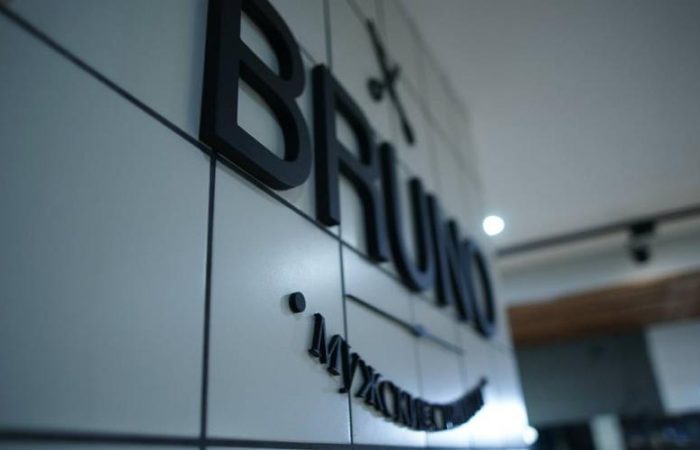 Барбершоп Bruno Киев