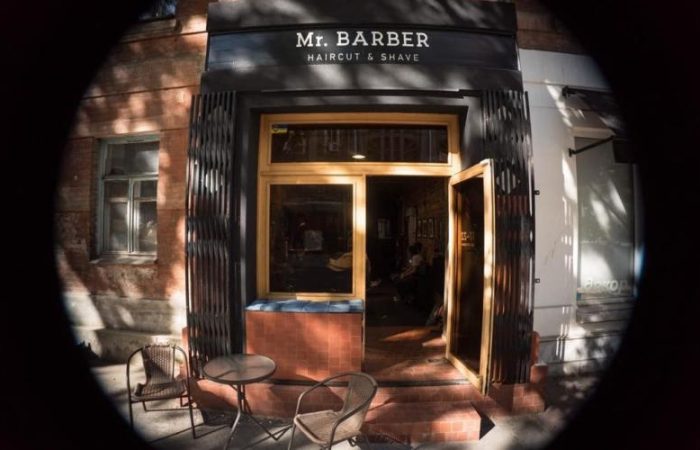 Барбершоп Mr. Barber Днепр