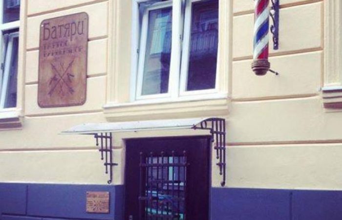 Барбершоп Батяры Львов