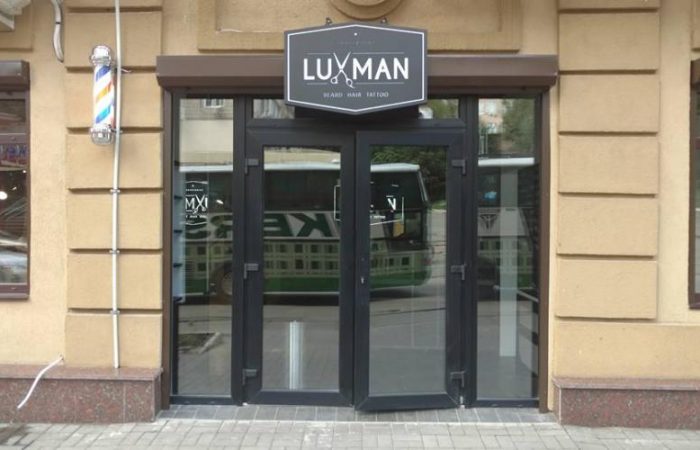 Барбершоп Luxman Киев