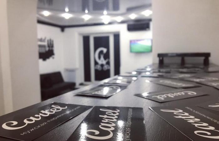 Барбершоп Cartel Запорожье