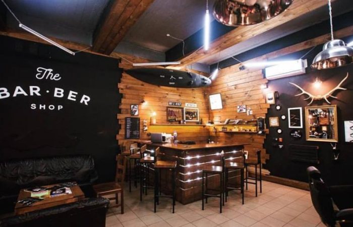 Барбершоп TheBar-BerShop Запорожье
