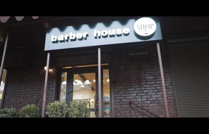 Барбершоп Barber House Киев