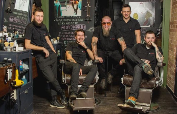 Барбершоп Mr. Barber Днепр