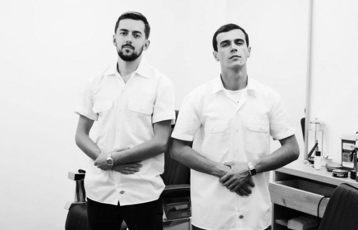 Барбершоп Chill Львов