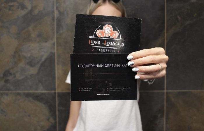 Барбершоп Lions Legacies Одесса