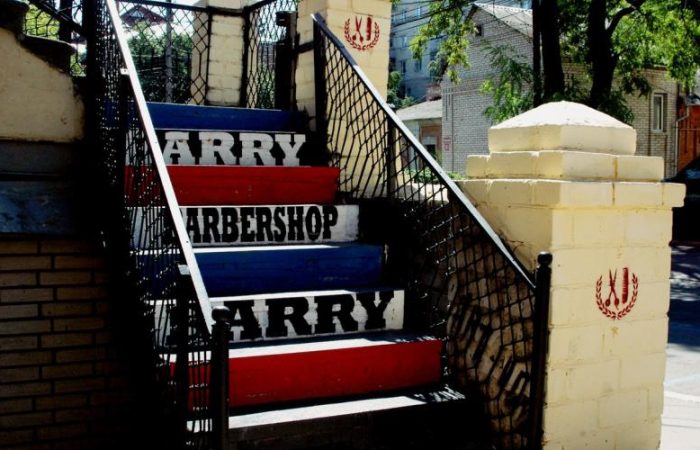 Барбершоп Barry BarberShop Винница