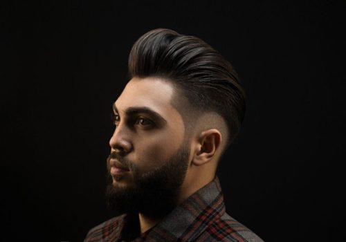 Barberking Львов борода