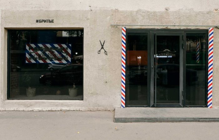 Барбершоп Retrobarbershop Харьков