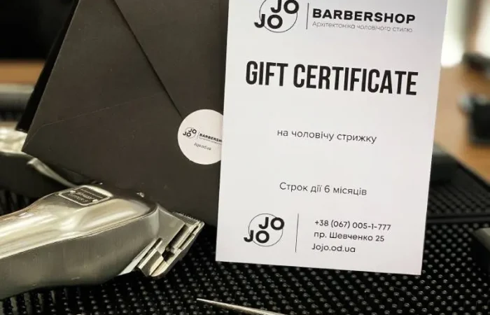 Барбершоп BARBERSHOP JOJO Одесса