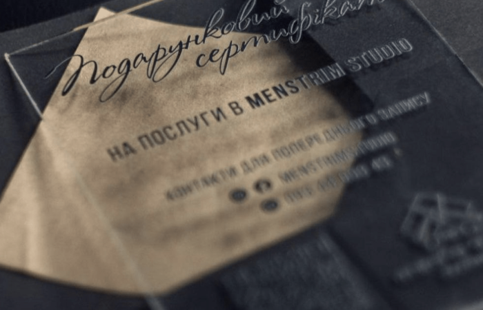 Барбершоп Men's Trim Studio Хмельницький