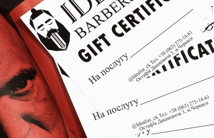 Барбершоп IDEALIST Barber&Tattoo Черкаси