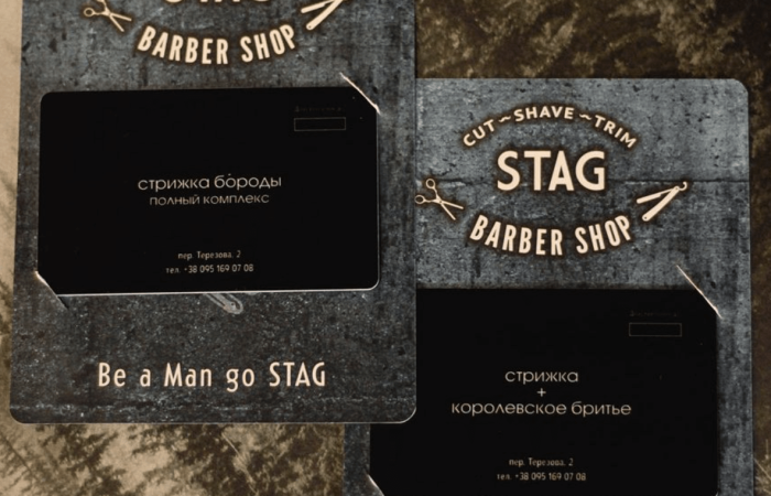 Барбершоп Stag Сумы