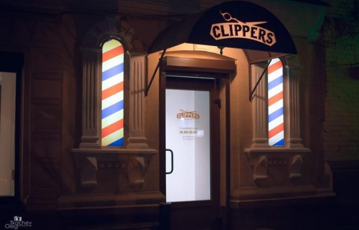 Барбершоп Clippers Днепр