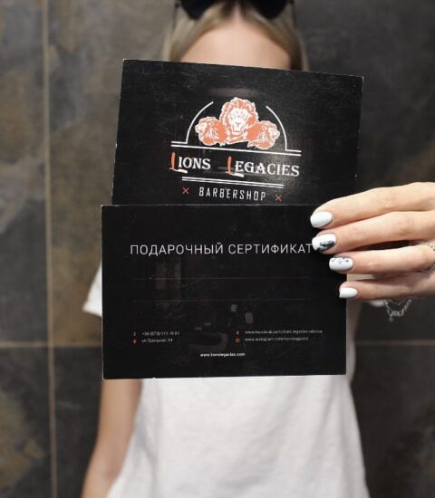 Барбершоп Lions Legacies Одесса