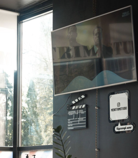 Барбершоп Men's Trim Studio Хмельницький