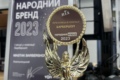 Барбершоп Mastak Хмельницький