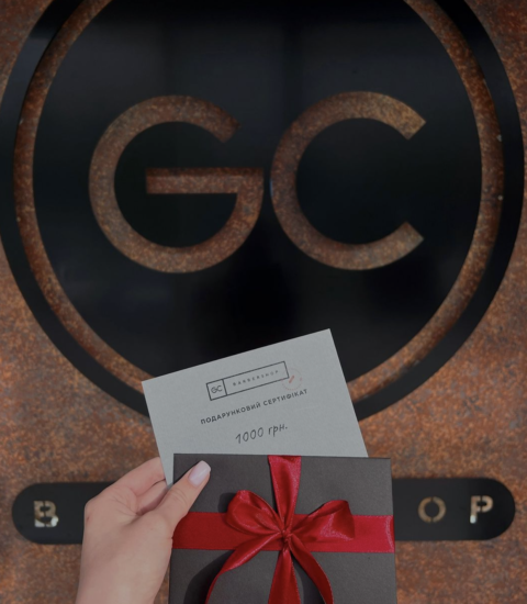 Барбершоп GC Хмельницький Барбершоп GC Хмельницький