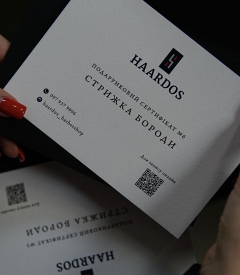 Барбершоп Haardos Хмельницький