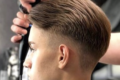 Барбершоп OnStyle Кременчук
