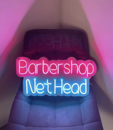 Барбершоп Net Head Кременчук