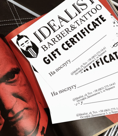 Барбершоп IDEALIST Barber&Tattoo Черкаси Барбершоп IDEALIST Barber&Tattoo Черкаси